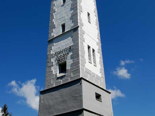 A torre em Bürgeralpe. Foto: Arnold Weisz ©